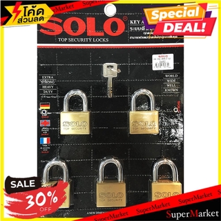 ถูกที่สุด✅  กุญแจคีย์อะไลท์ SOLO 4507SQ45 45 มม. 5 ตัว/ชุด กุญแจคล้อง SOLO KEY ALIKE 4507SQ45 POLISHED BRASS/5 KEY ALIKE