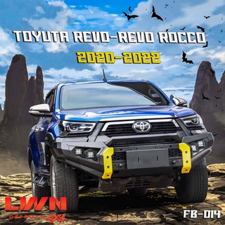 กันชนหน้าออฟโรด Revo 2020 / Revo Rocco 2020 กันชนเหล็กดำ OFF ROAD BUMPER รุ่น FB-016 แบรนด์ LWN4x4