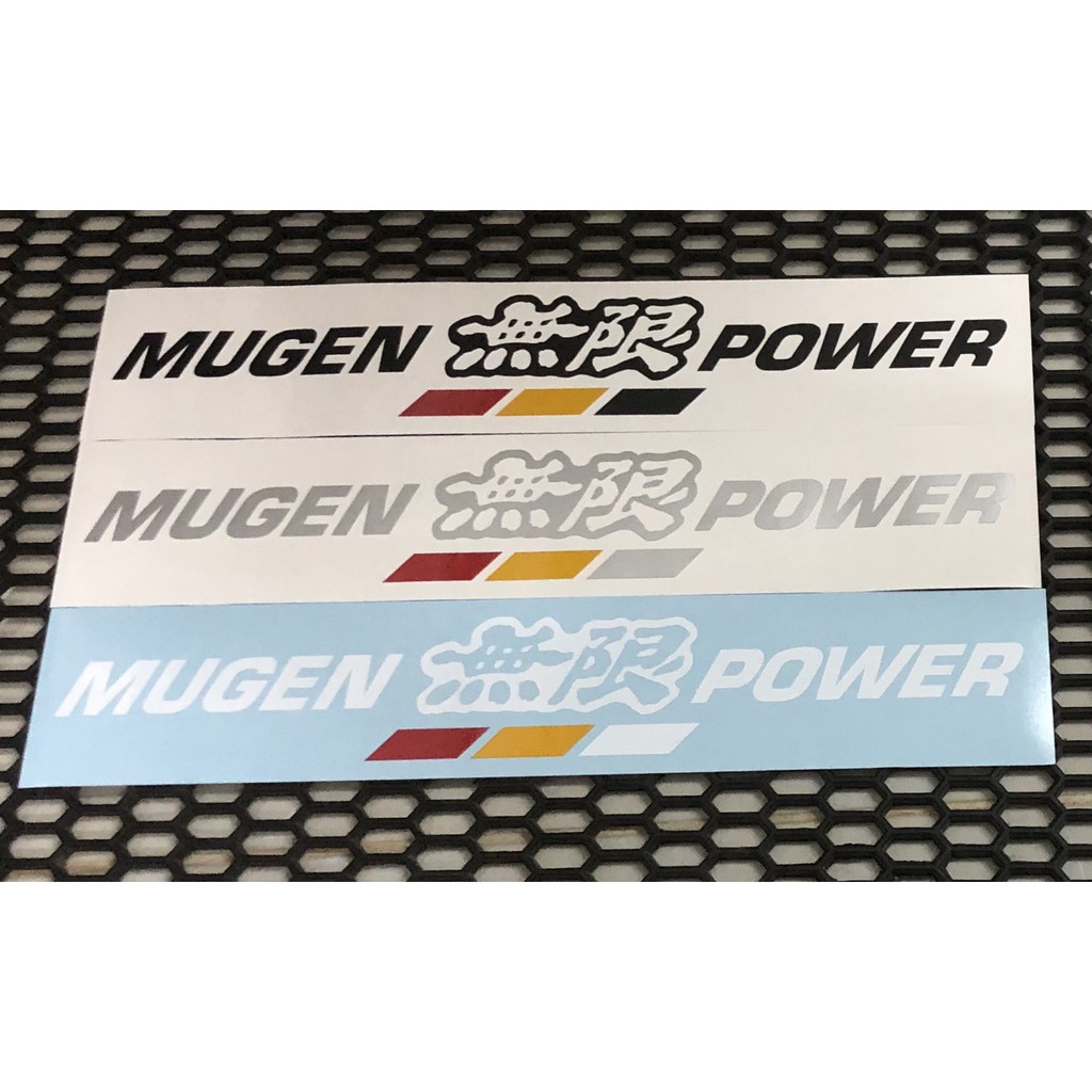 สติกเกอร์ ORACAL  MUGEN POWER  สติกเกอร์แต่งรถ  **หากต้องการซื้อคู่ ให้กดซื้อ 2 แผ่น**