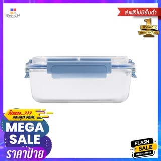 กล่องอาหารเหลี่ยม LOCKNLOCK TRITAN DOME CAP 1,050 มล.FOOD CONTAINER LOCKNLOCK TRITAN DOME CAP 1,050ML