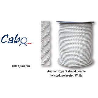 เชือกสมอ สีขาว Anchor Rope, three strands, double twisted, Polyester ราคาต่อเมตร Price/Metre [Cabo]