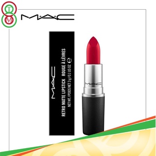 MAC Powder Kiss Lipstick 3g. แมค ลิปสติก พร้อมส่ง