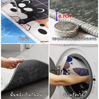 พรมยาวขนนุ่ม ปูข้างเตียง พรมซับน้ำดี มีกันลื่น พรมเช็ดเท้าขนนุ่ม มี2ขนาด A013