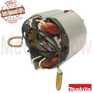 ฟิลคอยส์ Makita Maktec MT580 MT583 M5801B