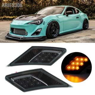 Aries306 ไฟเลี้ยว LED สำหรับ Scion FR‑S/Subaru BRZ/GT86 13‑20