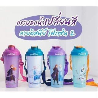 แก้วน้ำ Frozen Premium 7-11