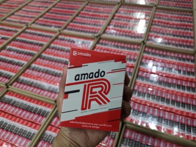 Amado R อมาโด้ อาร์ ( 10 แคปซูล x 4กล่อง) - shop.onsale - ThaiPick
