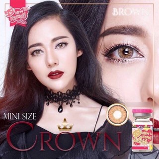 Crown brown พร้อมส่งค่าสายตา (kittykawaii)