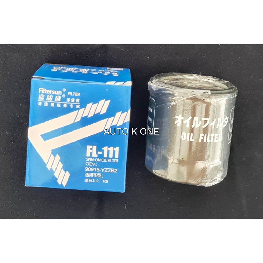 King-carmate ไส้กรองอากาศ ISUZU D-MAX 2012-2017