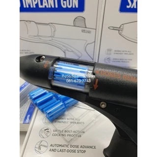 SX10 IMPLANT Gun ปืนฝังหูวัว ปืนฮอร์โมนวัว ชุดอุปกรณ์ ฝังฮอร์โมน สำหรับโค