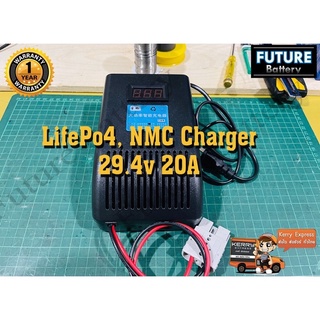 LifePo4, NMC Charger 29.4v 20A ที่ชาร์จแบตลิเธียม 29.4v 20A เต็ม!!