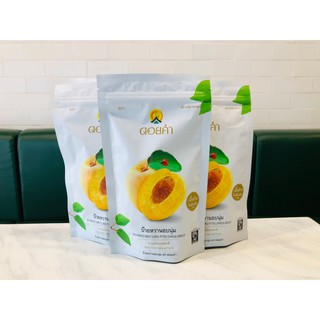 ดอยคำ บ๊วยหวานอบนุ่ม140กรัม/1ซอง EXP : 09/06/26