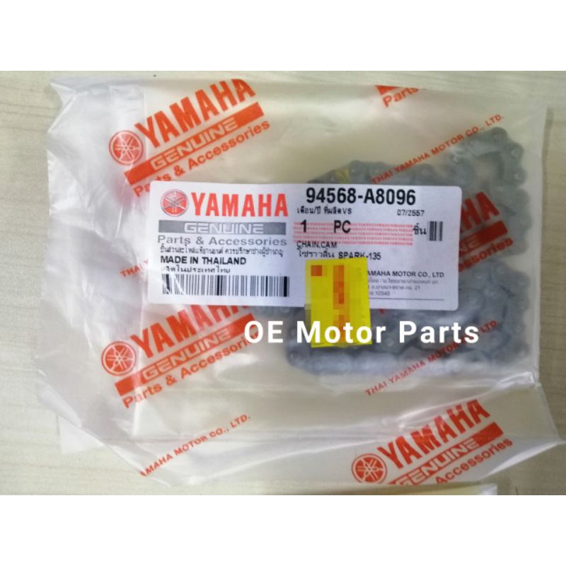 YAMAHA LC135 TIMING CHAIN RANTAI KECIL