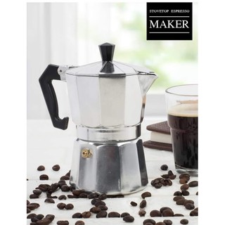 หม้อต้มกาแฟ มอคค่าพอท MAKER