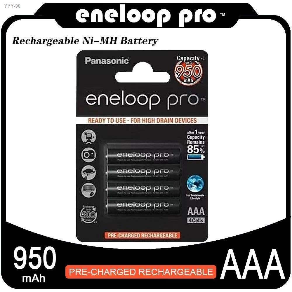 Panasonic Eneloop Pro ถ่านชาร์จ Aaa 950 Mah Rechargeable Battery（1 แพ็ค