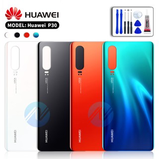 ฝาหลัง Cover back Huawei - P30（แท้）