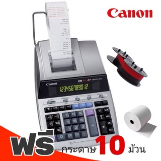 Canon Calculator เครื่องคิดเลขพิมพ์กระดาษ 12 หลัก แคนนอน รุ่น MP1211-LTSCชนิด : เครื่องคำนวณแบบผ้าหมึก 12 หลัก มีกระดาษ