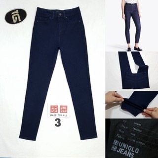 3.UNIQLO ULTRA STRETCH 439217 เอวสูง เอววัดจริง 25