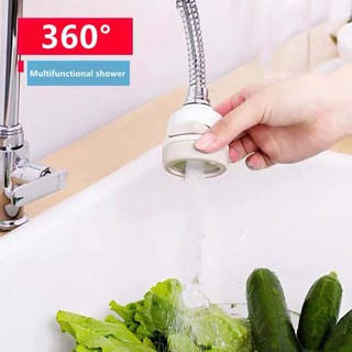 SuperKitchen shower ก๊อกน้ำห้องครัว360 ° เพิ่มแรงดันน้ำ ปรับได้ 3 ระดับ