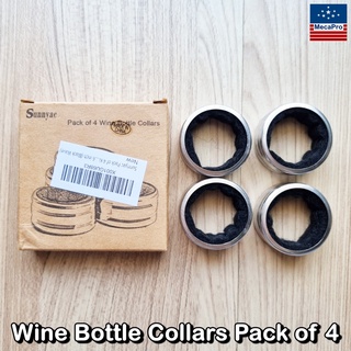 Sunnyac® Wine Bottle Collars Pack of 4 ปลอกคอขวดไวน์ 4 ชิ้น แหวนหยดไวน์ Durable Wine Drip Ring