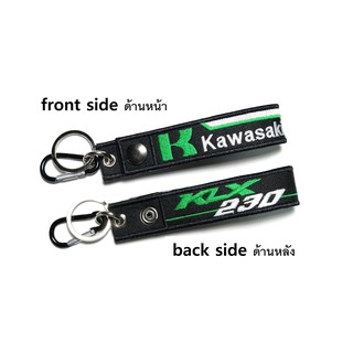 พวงกุญแจ KAWASAKI KLX230 KLX 230 มอเตอรไซค์ บิกไบค์  KAWASAKI KLX 230 MOTORCYCLE KEYCHAIN