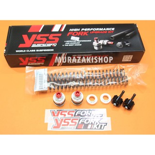 โช็ค UPGRADE KIT Y-FCC 28-KIT แบบload YSS All New Forza 300 ราคา4500