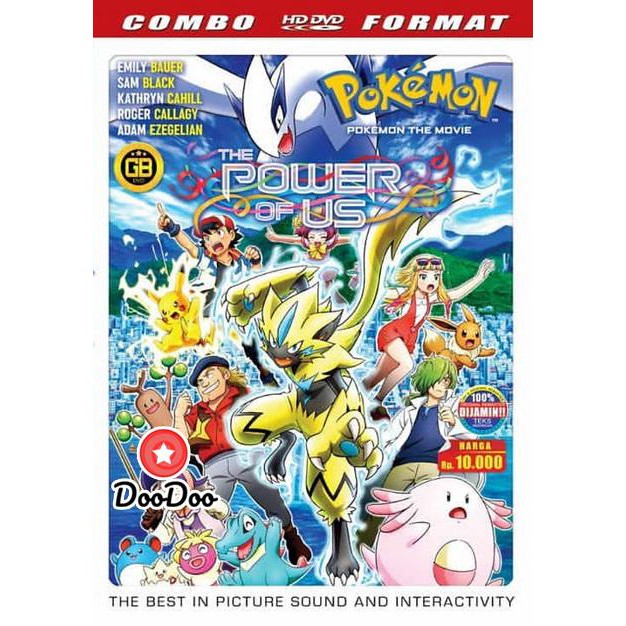 หน ง Dvd Pokemon The Movie 21 Minna No Monogatari The Power Of Us โปเกมอน เดอะ ม ฟว เร องราวแห งผองเรา Shopee Thailand