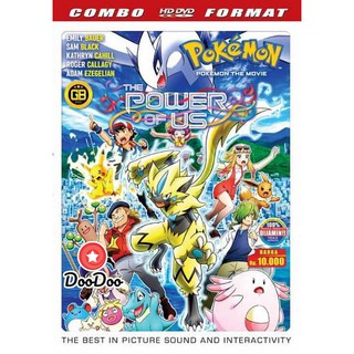 หนัง DVD Pokemon The Movie 21 Minna no Monogatari The Power of Us โปเกมอน เดอะ มูฟวี เรื่องราวแห่งผองเรา