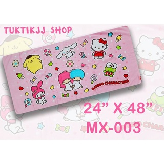 ผ้าขนหนู(Sanrio/Disney) ลิขสิทธิ์แท้ 100% ขนาด 24"x48"