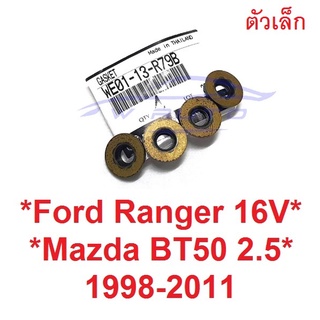 แท้ศูนย์ ซีลรองเบ้าหัวฉีด เล็ก FORD RANGER16V.1998 - 2011 MAZDA BT50 2.5 BT50 PRO 2.2 ฟอร์ด มาสด้า ซีลหัวฉีด ซีล