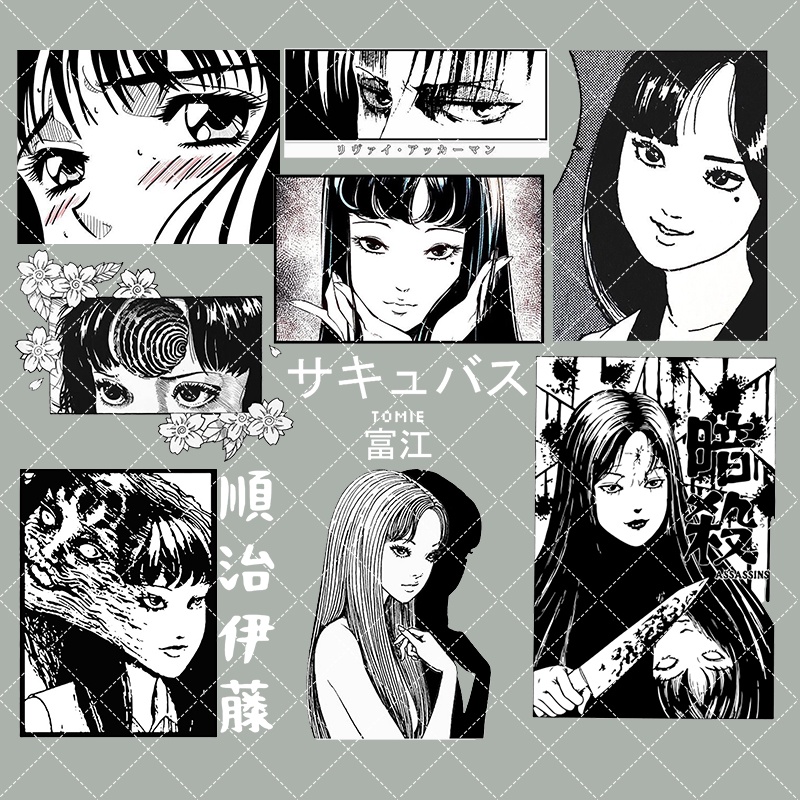สติกเกอร์ กันน้ํา พิมพ์ลาย Junji Ito Tomie Shintaro Kago สไตล์ฮาราจูกุ สําหรับตกแต่งเสื้อผ้า DIY