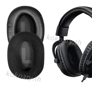 แผ่นครอบหูฟังสําหรับ Logitech G Pro / G Pro X