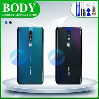 บอดี้ชุด รุ่นoppo F11 pro bodyชุดสำหรับoppo F11 pro ฝาหลัง+แกนกลาง (แถมไขควงชุด)