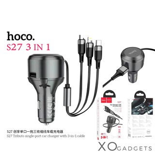 HOCO Car charger  S27 Tributo  with 3-in-1 cable ที่ชาร์จในรถ พร้อมสายชาร์จ 3in1 ในเส้นเดียว (รับประกัน 1 ปี)