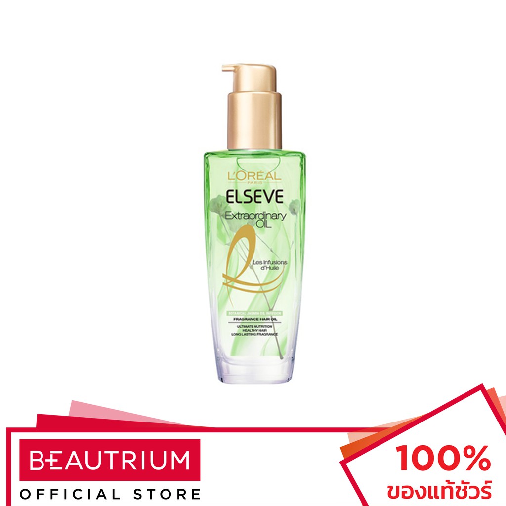 L'ORÉAL PARIS Elseve Extraordinary Oil Jasmine Tommy ออยล์บำรุงผม 100ml