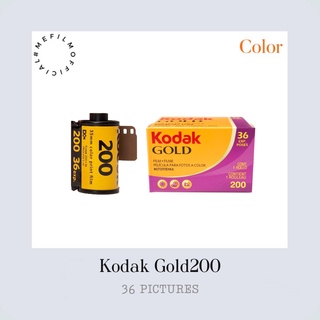 ราคาพร้อมส่ง ฟิล์มสี kodak gold 200 ฟิล์มใหม่ *1ม้วน ฟิล์มถ่ายรูป ฟิล์ม