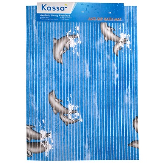 พรมลูกฟูก SEAWORLD V6685 65*45 ซม. ลายปลาโลมา สีฟ้า KASSA พรมเช็ดเท้า Corrugated Carpet SEAWORLD V6685 65*45 cm. Dolphin