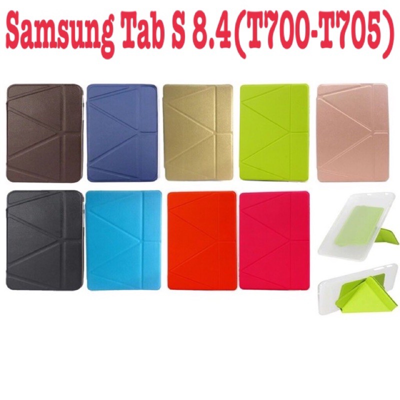 เคส samsung Tab S 8.4(T700-T705) แบบฝาพับ ตั้งได้