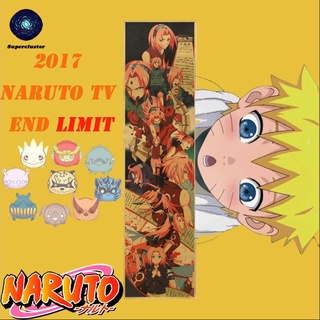 Naruto Oversize "Sakura 2017 End Limit" โปสเตอร์กระดาษคราฟท์สําหรับติดตกแต่งผนังบ้าน 100x26ซม.