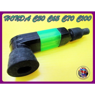 ปลั๊กหัวเทียน  สีเขียว  -  HONDA C50 C65 C70 C100 Spark Plug Green