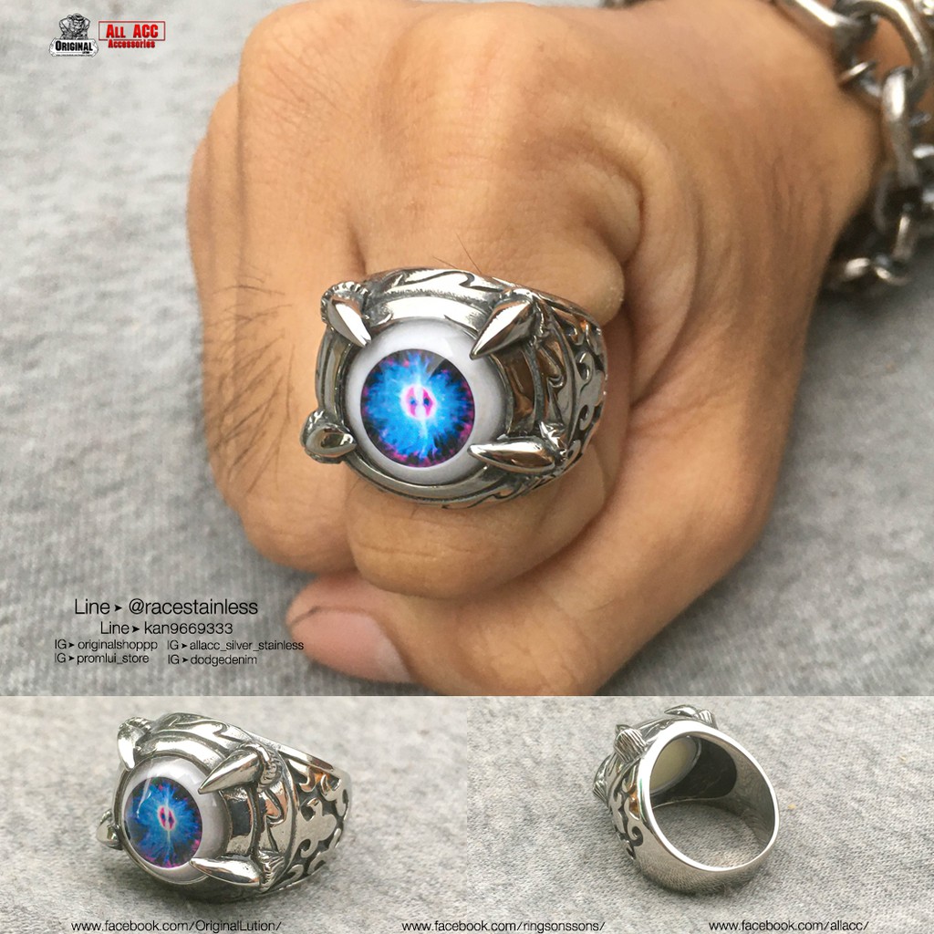 แหวนEye Monster ตาฟ้า สแตนเลสแท้100%