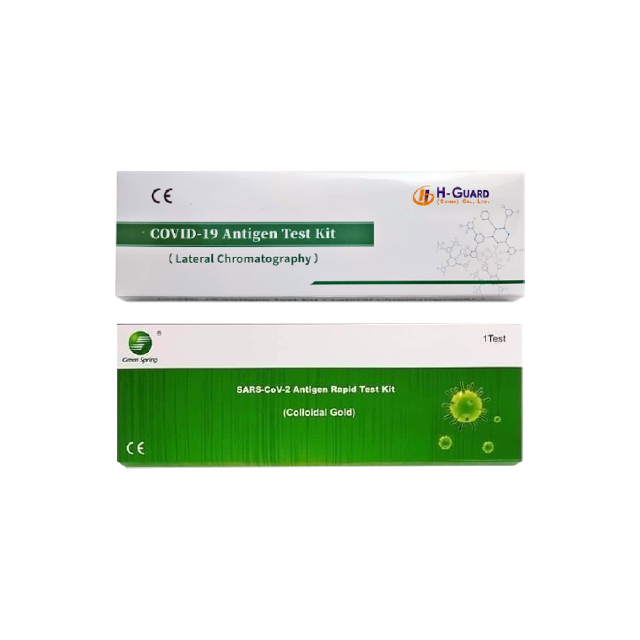 JH ATK ชุดตรวจโควิด Antigen Test Kit ที่ตรวจโควิด19