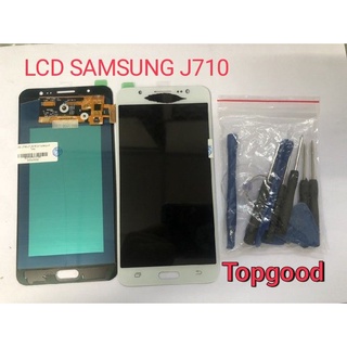 อะไหล่หน้าจอ จอ+ทัชสกรีน LCD SAMSUNG J710 จอ งานดี งานมีคุณภาพ สินค้าพร้อมส่ง แถมชุดไขควง