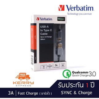 Verbatim Metallic 2M MicroUSB Cable (Black) สายชาร์จ Android 2m สีดำ