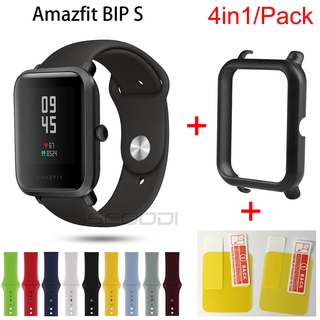 For XIAOMI 4 In 1 เคสซิลิโคนกันรอยหน้าจอสําหรับ for Xiaomi Amazfit Bip S Smartwatch