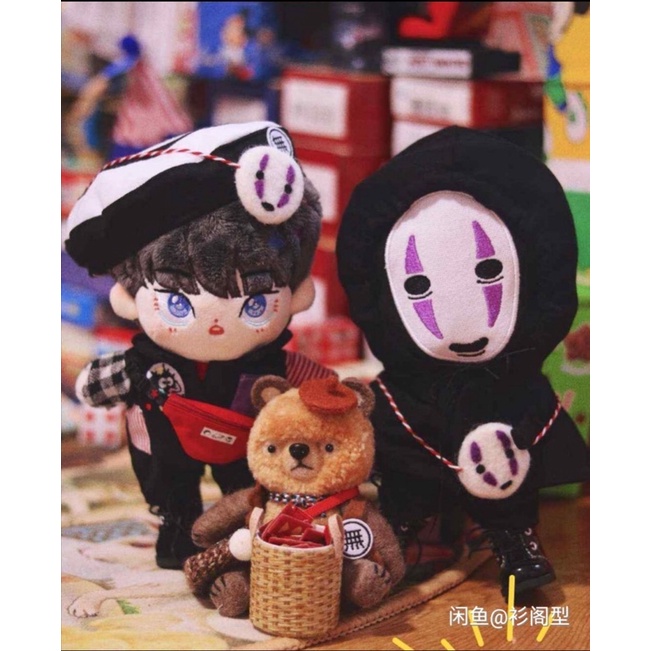 ชุดตุ๊กตาNo face 20cm ได้ของ5ชิ้น ชุดตุ๊กตา20cm ชุดตุ๊กตาพร้อมส่ง ตุ๊กตา20cm ตุ๊กตาไอดอล ตุ๊กตาแฟนซี