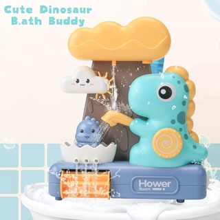 HYG ไดโนเสาร์ตักน้ำ ของเล่นน้ำสำหรับเด็ก bath toy เรือของเล่นอาบน้ําสําหรับเด็ก  เรือของเล่น ของเล่นเด็ก เด็ก
