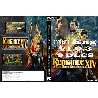 แผ่นเกมส์ PC Romance of the Three Kingdoms XIV (2DVD)