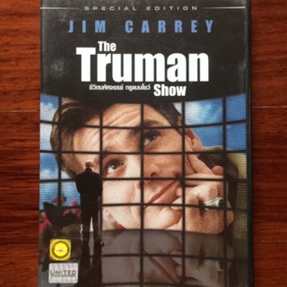 [มือ 2] The Truman Show (1998, DVD)/ชีวิตมหัศจรรย์ ทรูแมน โชว์ (ดีวีดี)