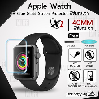 กระจก 3D กาวยูวี กาวเต็มแผ่น for Apple Watch Series 6 SE 5 4 40mm 44mm ติดแบนสนิท ฟิล์มกระจก ฟิล์มกันรอย UV FULL GLUE